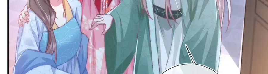 第28话 大展雄风？ 第111页