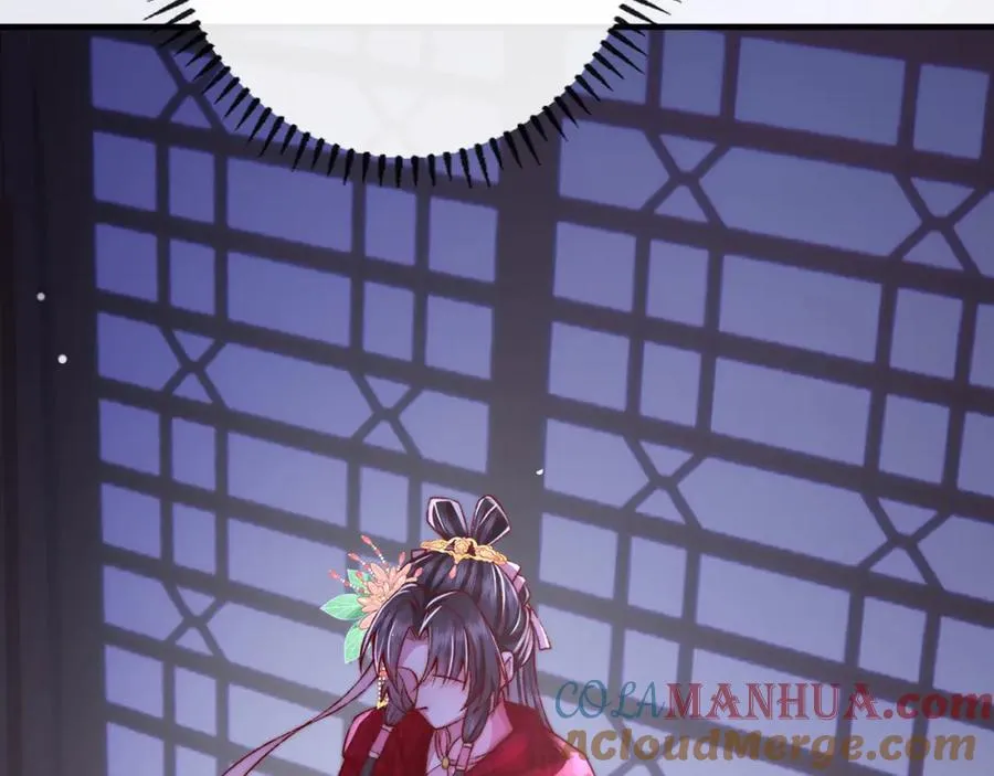 第28话 大展雄风？ 第117页