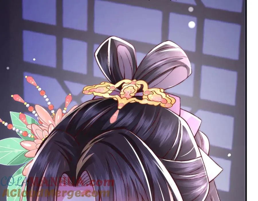 第28话 大展雄风？ 第121页