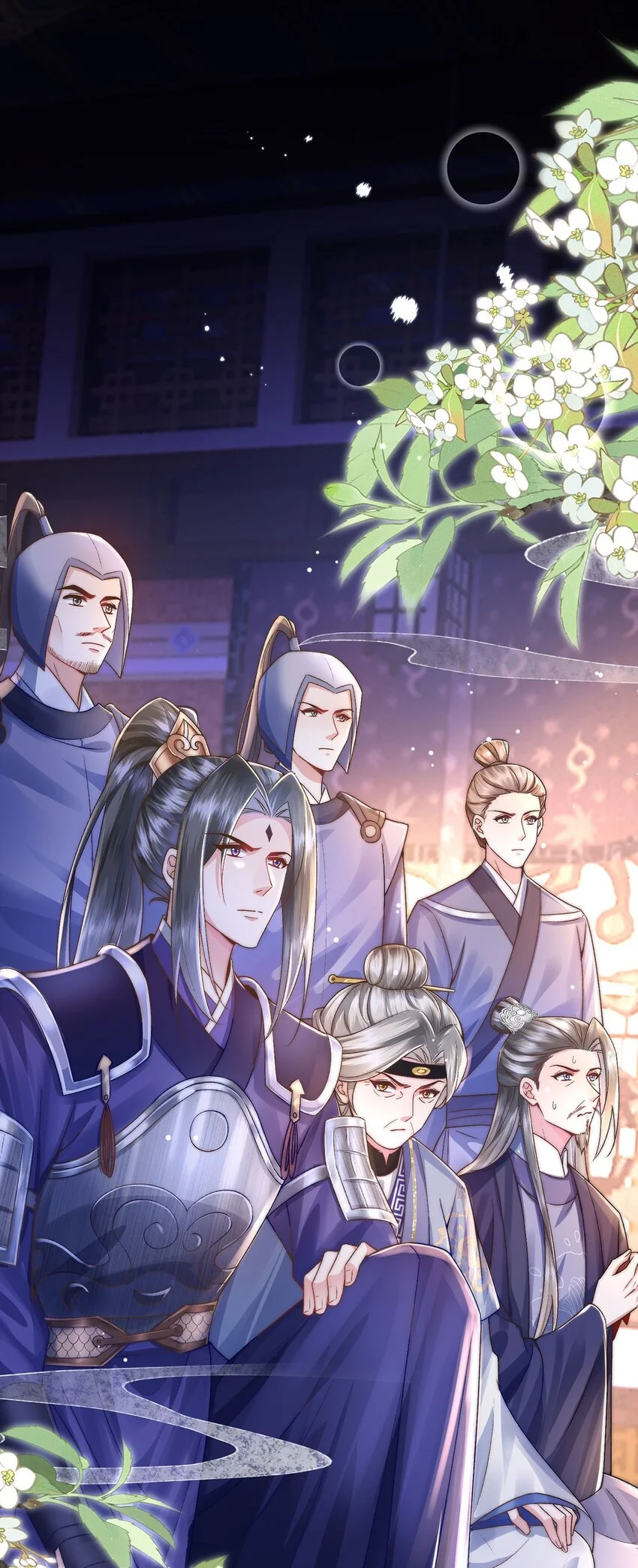 第31话 好大一坑 第3页