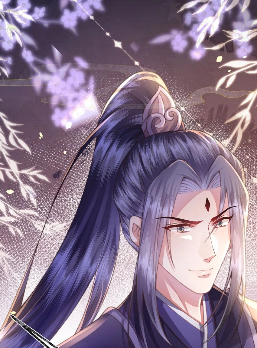 第31话 好大一坑 第36页