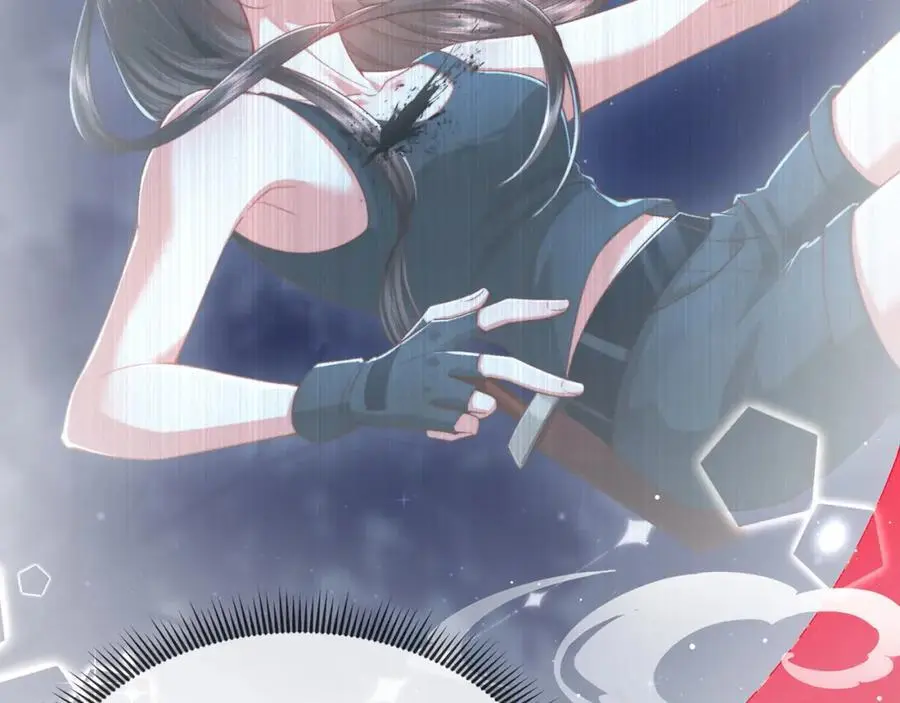 第34话 嫁了，娶了 第15页