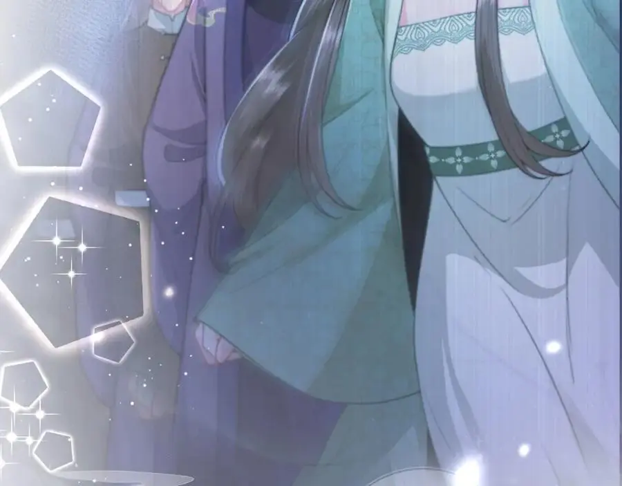 第34话 嫁了，娶了 第18页