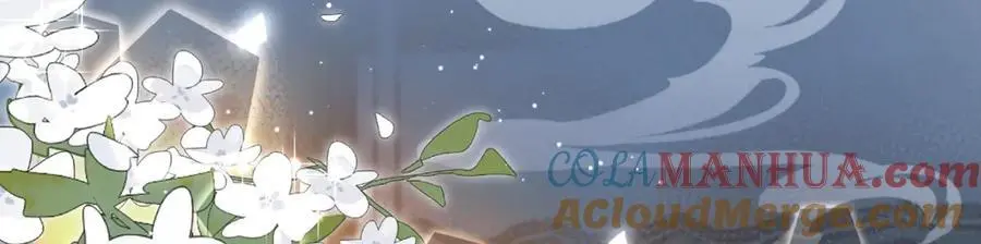 第34话 嫁了，娶了 第21页