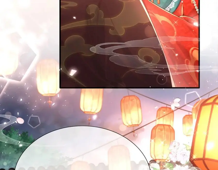 第34话 嫁了，娶了 第34页