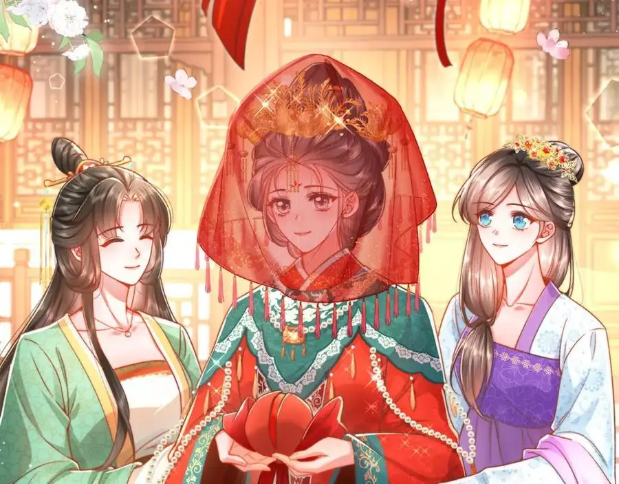 第34话 嫁了，娶了 第36页