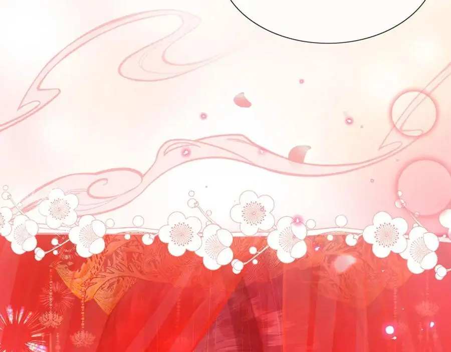 第34话 嫁了，娶了 第52页