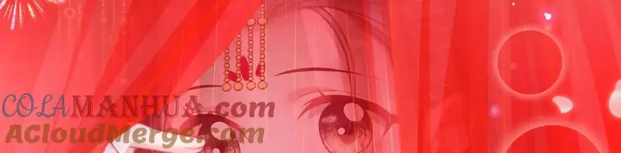 第34话 嫁了，娶了 第53页