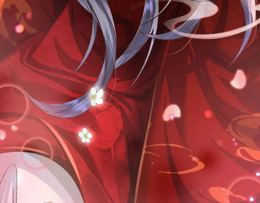 第34话 嫁了，娶了 第58页
