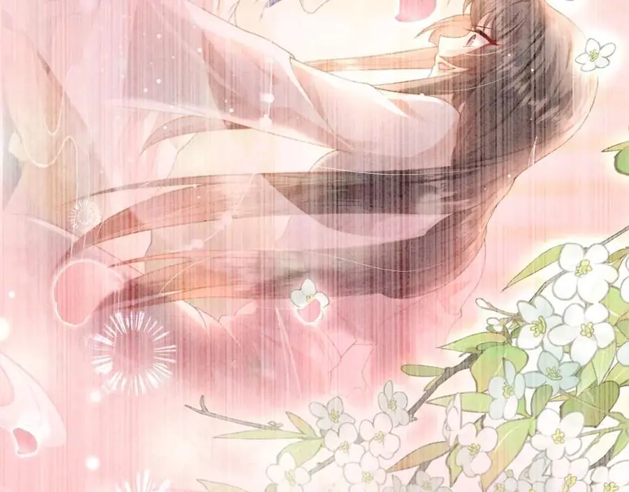 第34话 嫁了，娶了 第63页