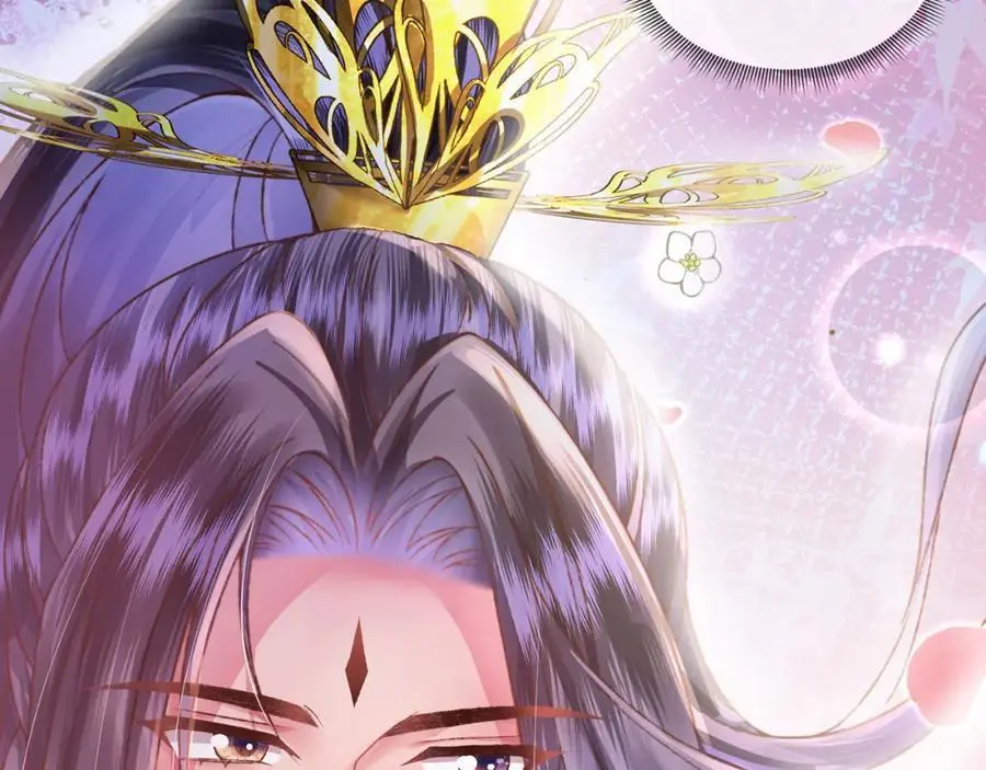 第34话 嫁了，娶了 第78页