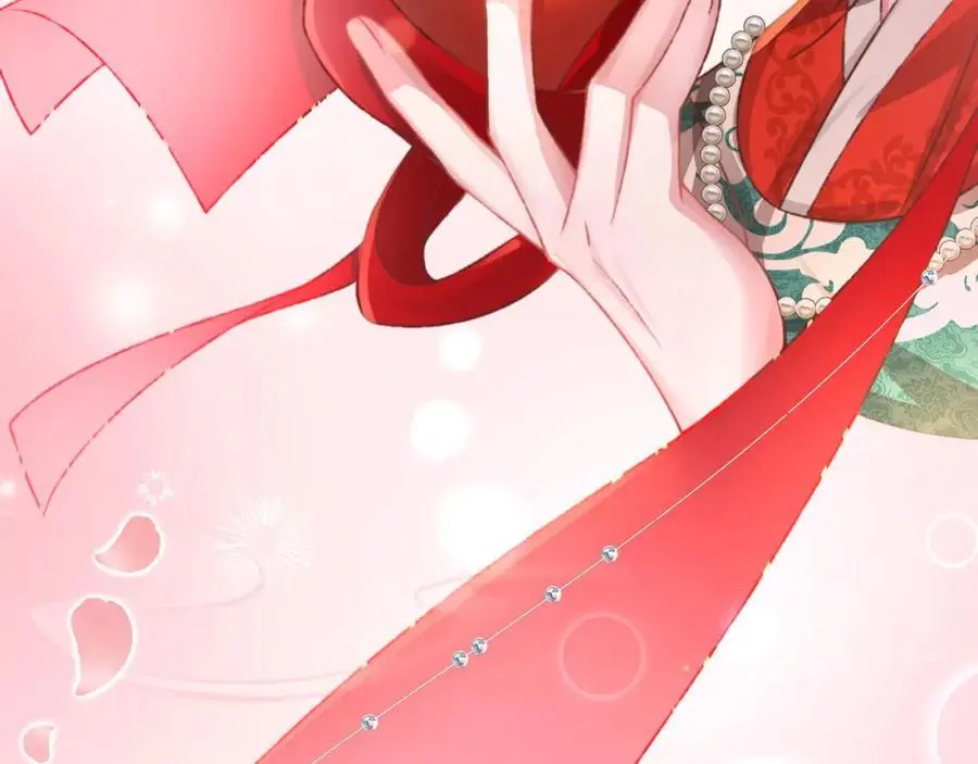 第34话 嫁了，娶了 第87页
