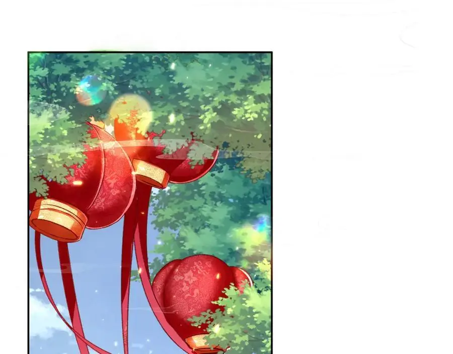 第34话 嫁了，娶了 第90页