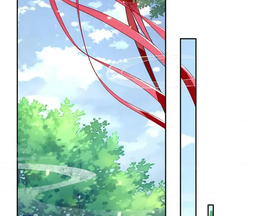 第34话 嫁了，娶了 第91页