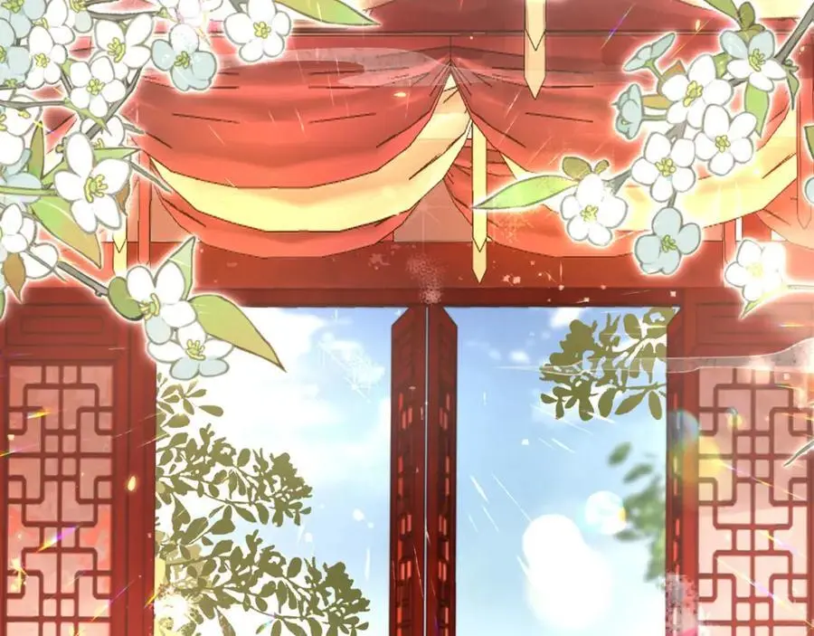 第34话 嫁了，娶了 第96页