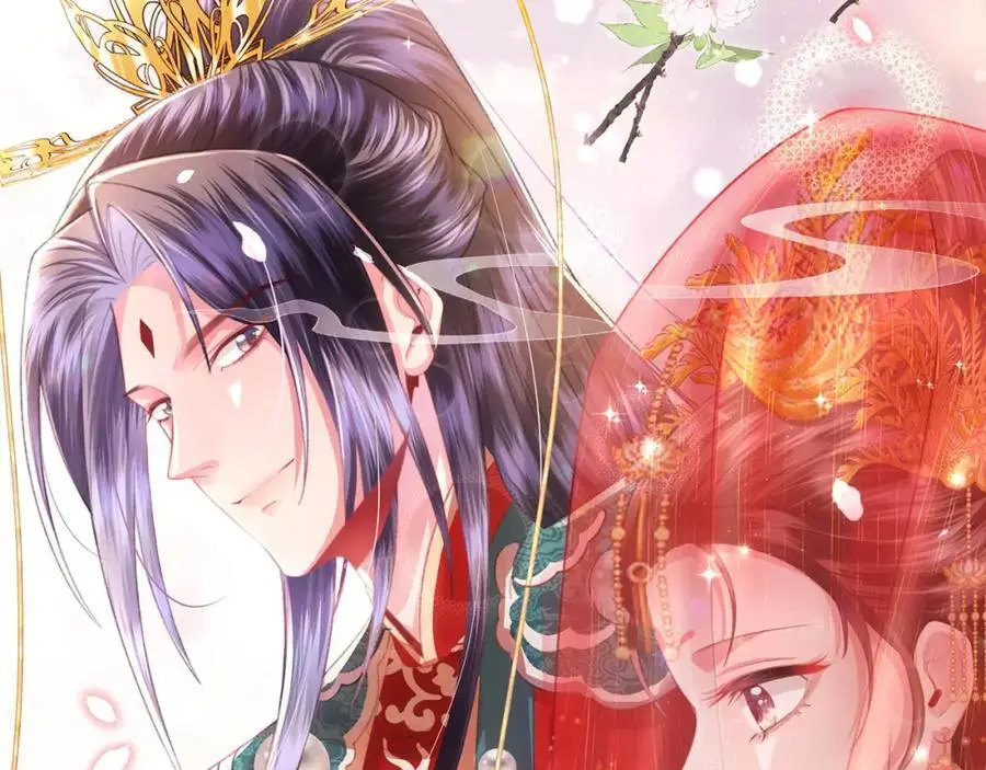第34话 嫁了，娶了 第103页