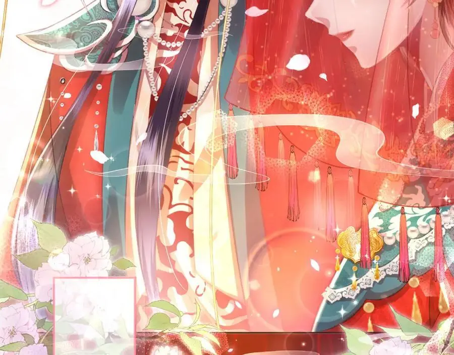 第34话 嫁了，娶了 第104页
