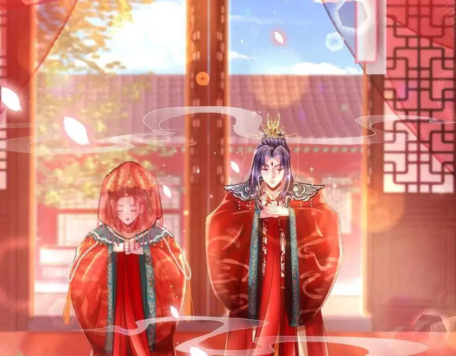 第34话 嫁了，娶了 第107页