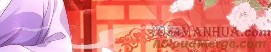 第34话 嫁了，娶了 第109页