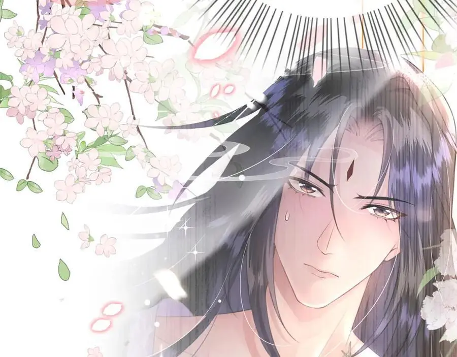 第34话 嫁了，娶了 第116页
