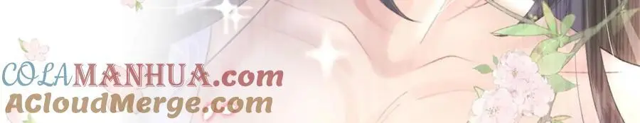 第34话 嫁了，娶了 第117页