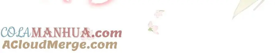 第34话 嫁了，娶了 第121页