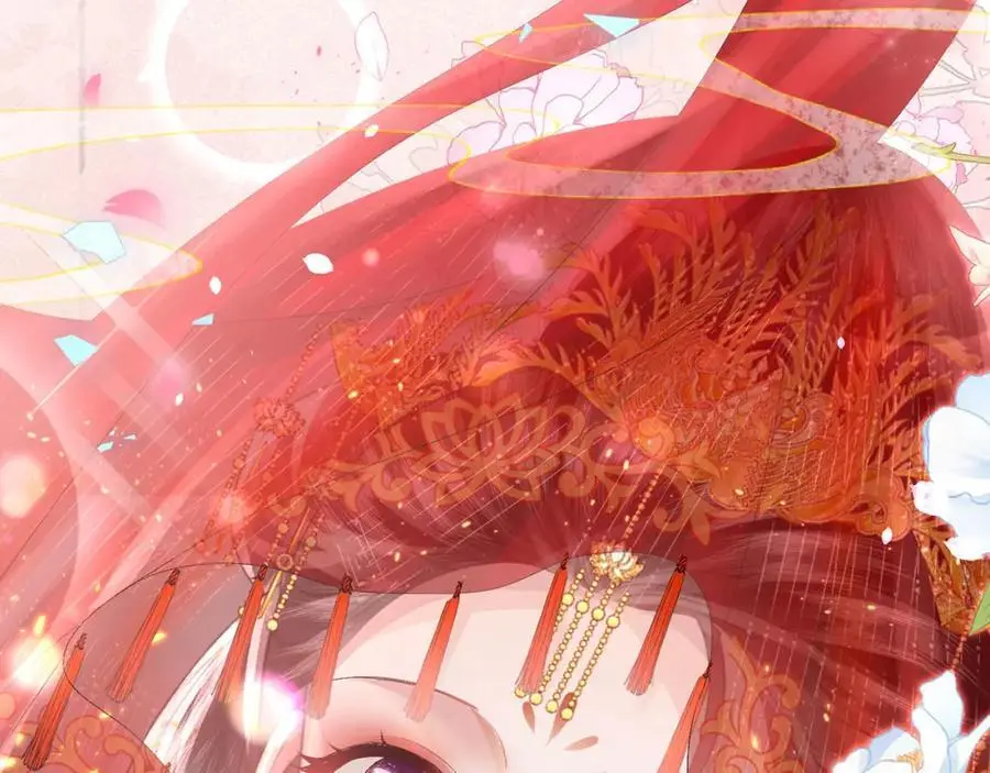 第35话 天生一对 第7页