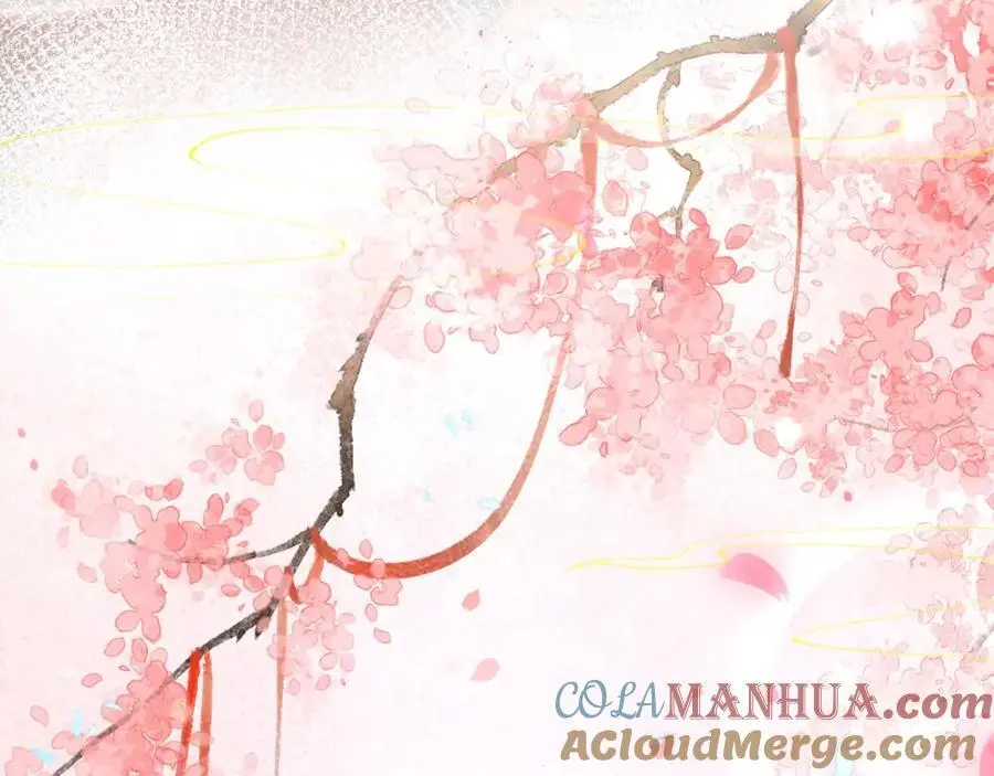 第35话 天生一对 第9页
