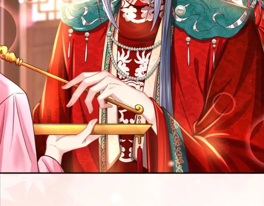 第35话 天生一对 第16页