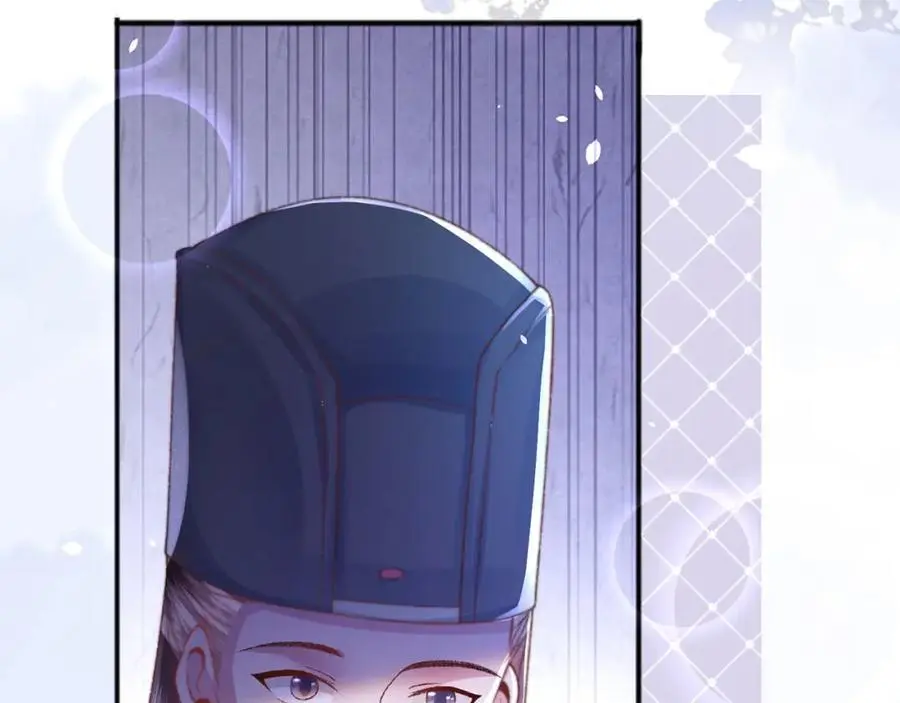 第35话 天生一对 第38页