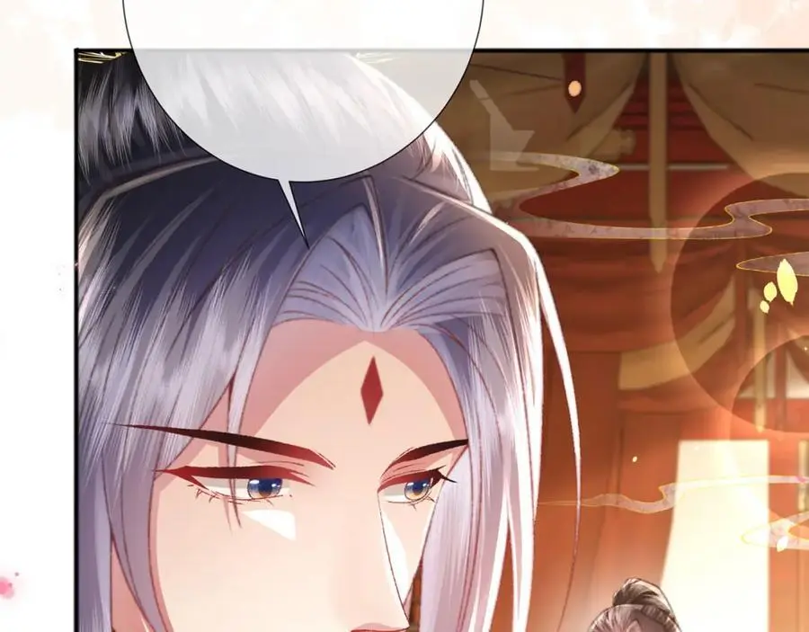 第35话 天生一对 第42页
