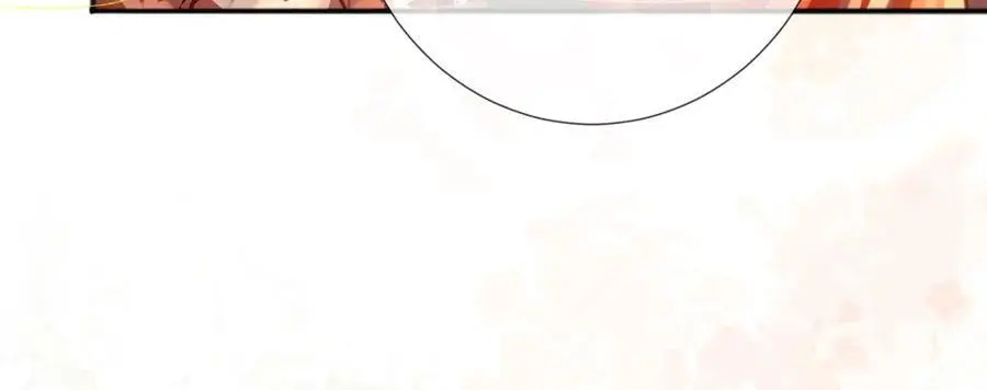 第35话 天生一对 第44页