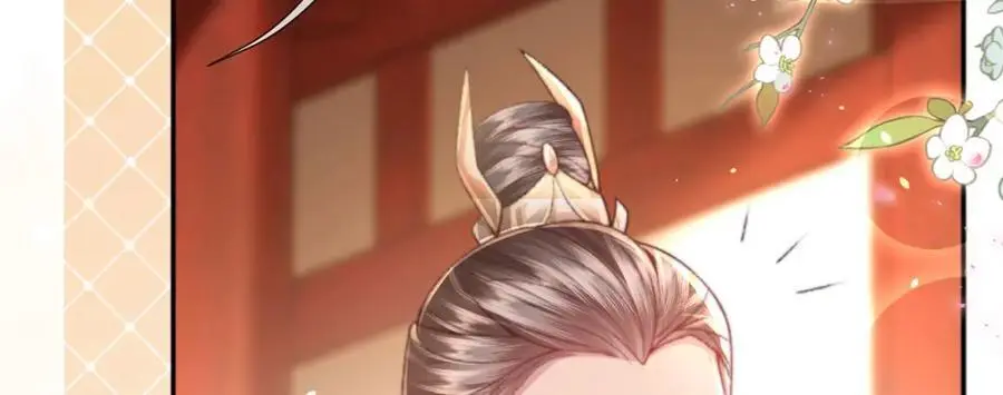 第35话 天生一对 第48页