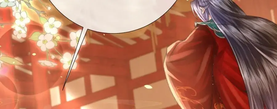 第35话 天生一对 第52页