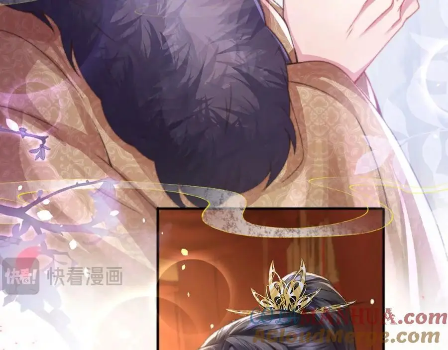 第35话 天生一对 第57页