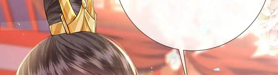 第35话 天生一对 第64页