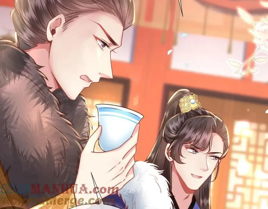 第35话 天生一对 第65页