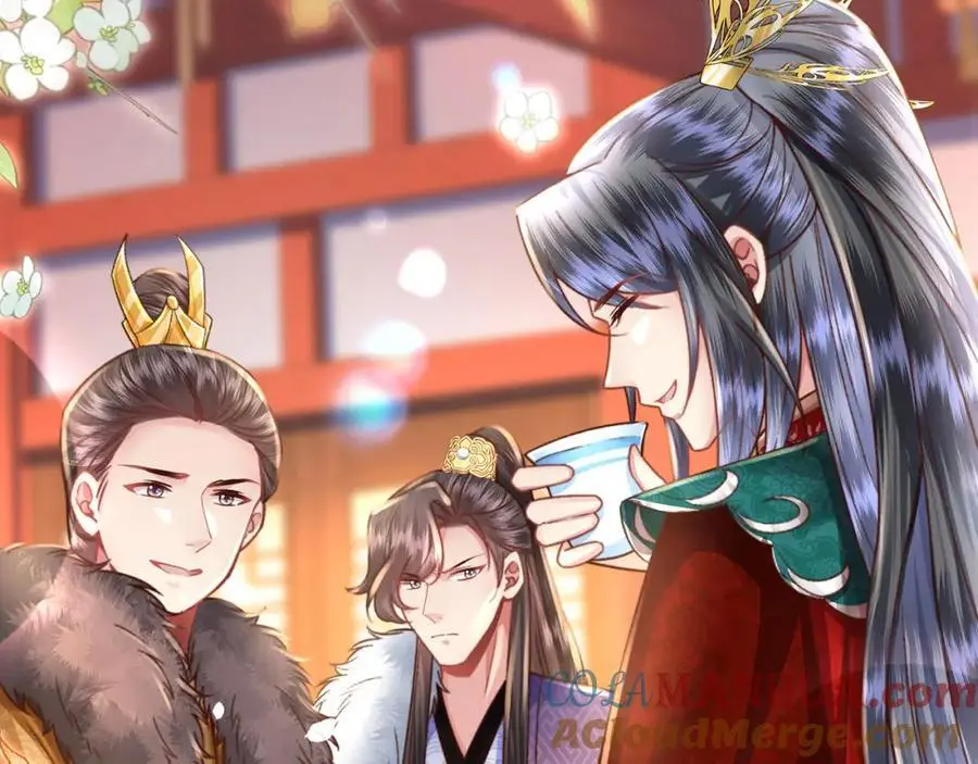 第35话 天生一对 第69页