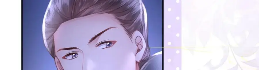 第35话 天生一对 第72页