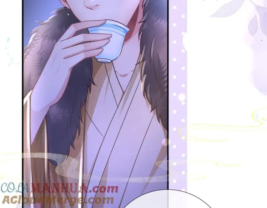 第35话 天生一对 第73页