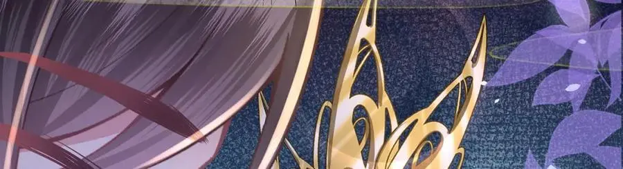 第35话 天生一对 第80页