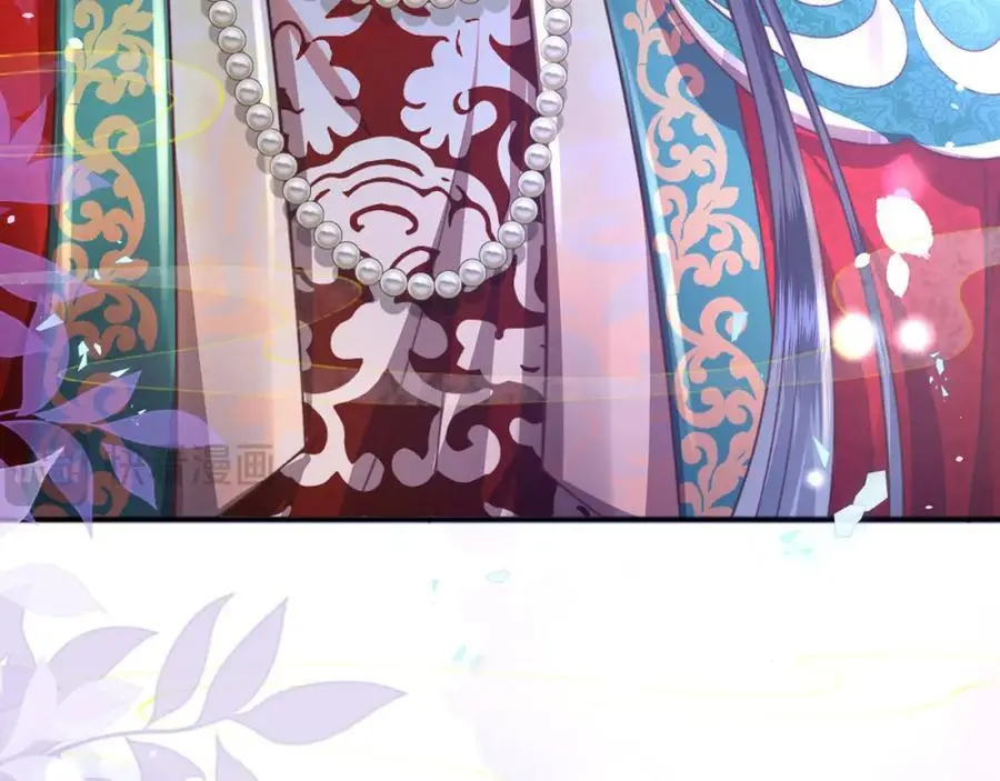 第35话 天生一对 第83页