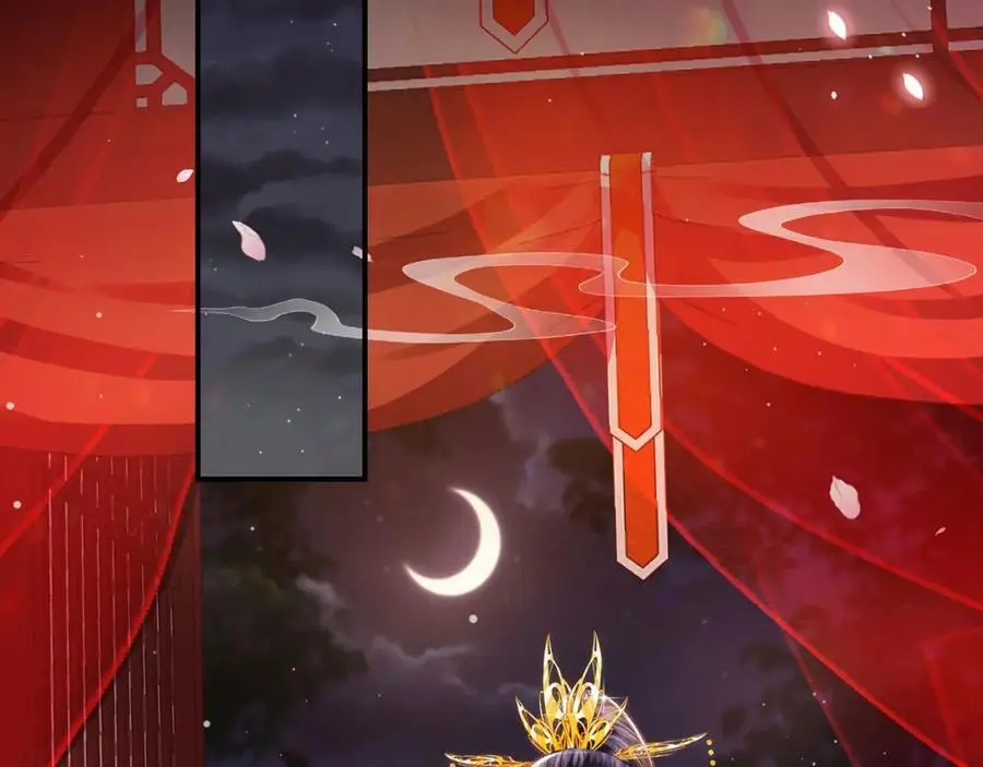 第35话 天生一对 第86页