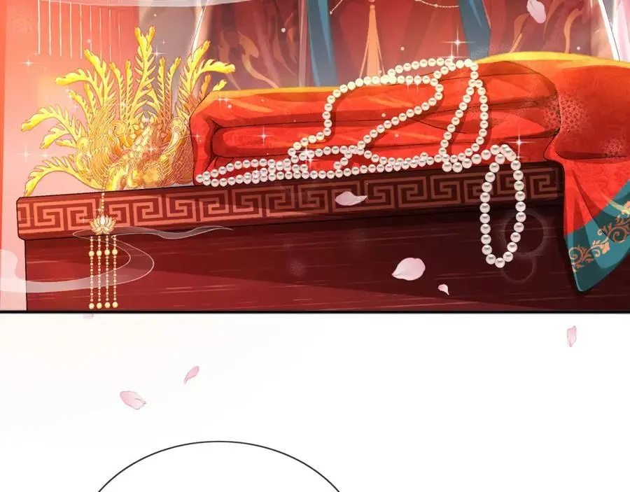 第35话 天生一对 第88页
