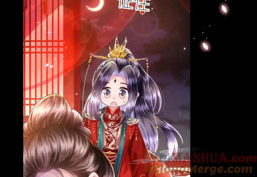 第35话 天生一对 第93页