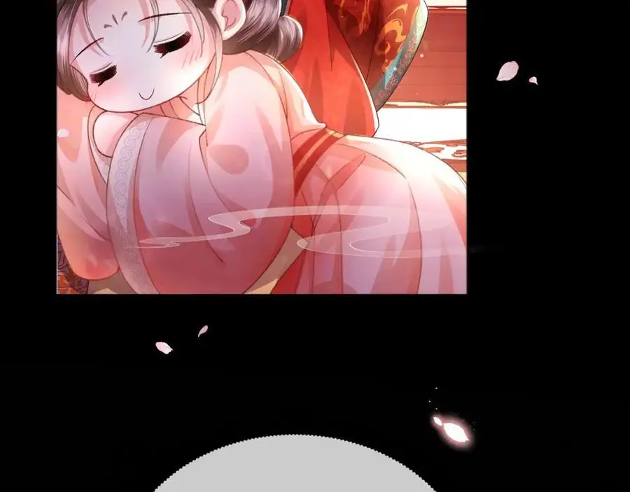 第35话 天生一对 第94页