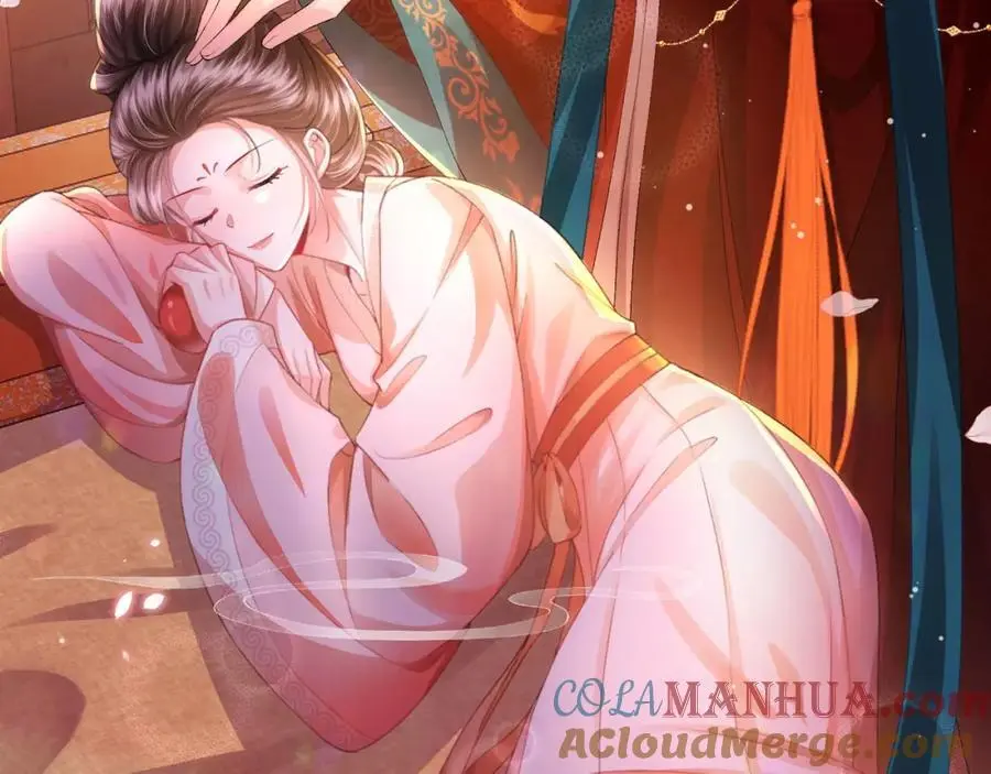 第35话 天生一对 第97页