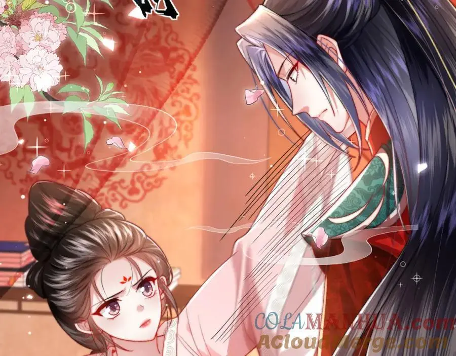 第35话 天生一对 第101页
