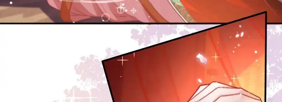 第35话 天生一对 第103页