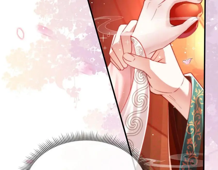 第35话 天生一对 第104页